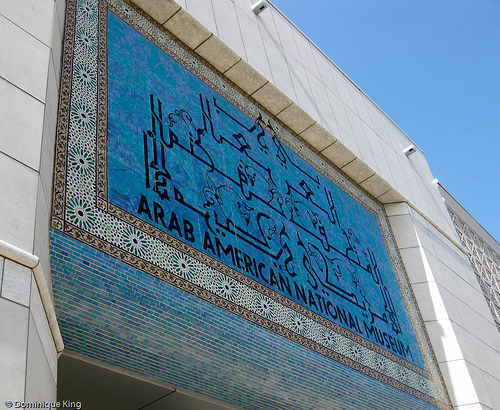 Arab Film Fest & Global Thursdays 2