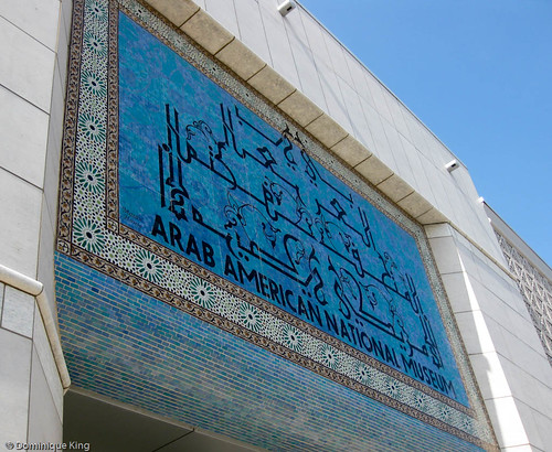 Arab Film Fest & Global Thursdays 2