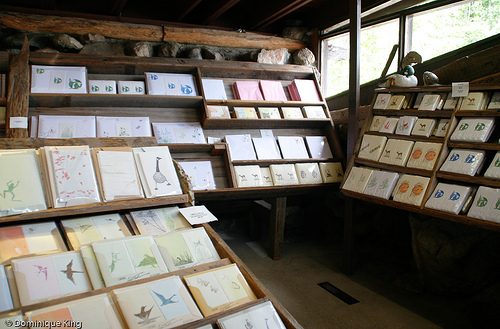 Gwen Frostic Prints July 2010-3